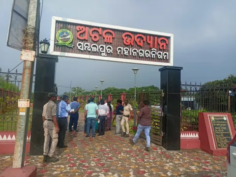 Visit to Atal Udyan, Sambalpur