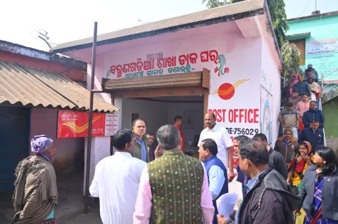 Visit to Post Office in Barunagadia GP, Balasore